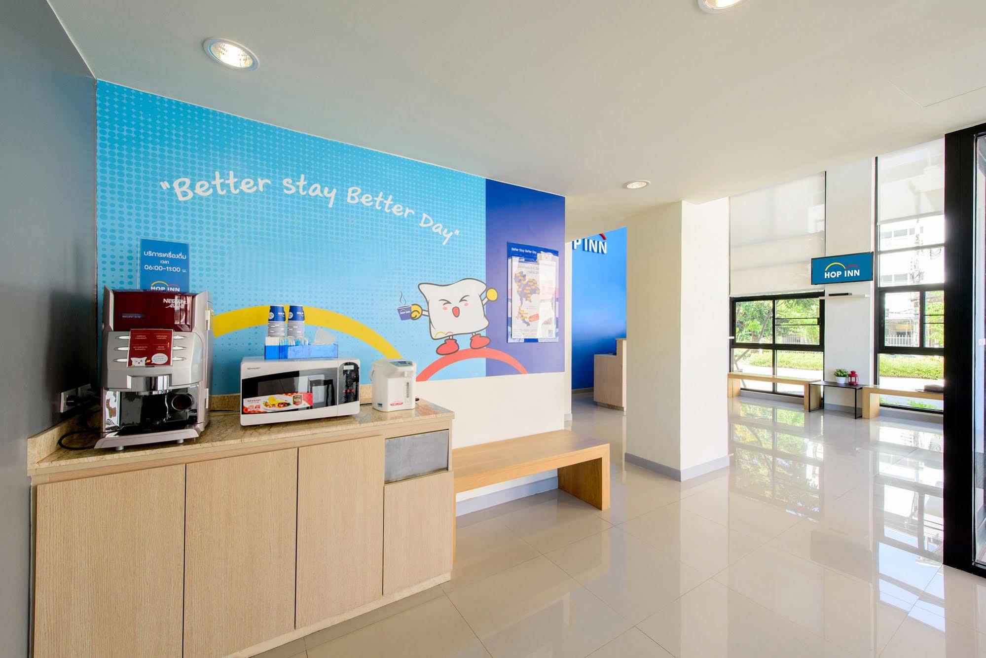 Hop Inn Lampang Exterior foto